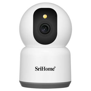 5MP QHD Dual Band WiFi IP Camera SriHome SH038