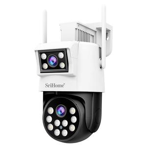 Full HD Dual Lens Panoramic Monitoring IP Camera SriHome SH048