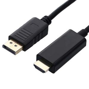 Καλώδιο Powertech DisplayPort Male to HDMI Male 1.5m (CAB-DP070)