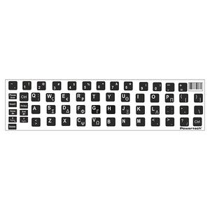 Αυτοκόλλητο Πληκτρολογίου Powertech PT-1419 (EN/GR) Black