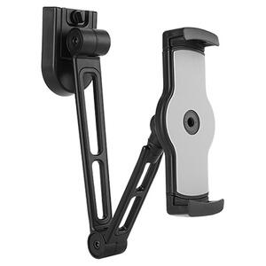 Smartphone/Tablet Wall Mount Brateck PAD28-02