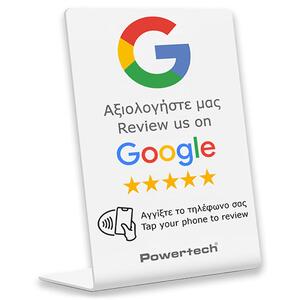 Powertech Nfc Stand Google Review (PT-1380)