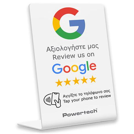 Powertech Nfc Stand Google Review (PT-1380)