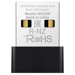 AC650 Nano Wireless Dual Band USB Adapter Mercusys MA20N (v 1.0)