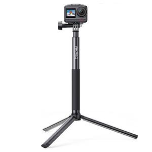 Akaso Selfie Stick & Tripod (81008245193)