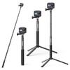 Akaso Selfie Stick & Tripod (81008245193)