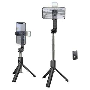 Lamtech Bluetooth Gimbal 2in1 Black (111733)