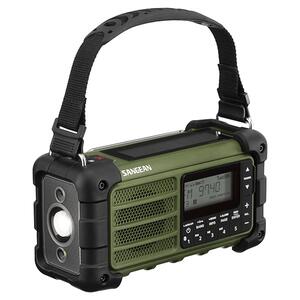Sangean MMR-99 Forest Green