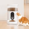 IMOU Smart Pet Feeder PF1 (PET-PF1-4LSP)