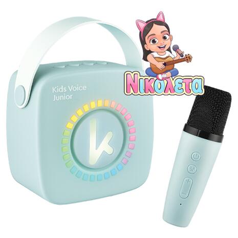 Kiddoboo mini Karaoke BT Speaker Blue + Nikoleta TV