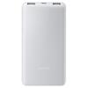 PowerBank Xiaomi Mi Lite 10000mAh 22.5W White (BHR9350GL)