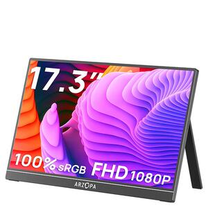 Portable Monitor Arzopa A1M 17.3" Full HD