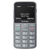 Panasonic KX-TU160EXG Single Sim Grey