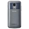 Panasonic KX-TU160EXG Single Sim Grey