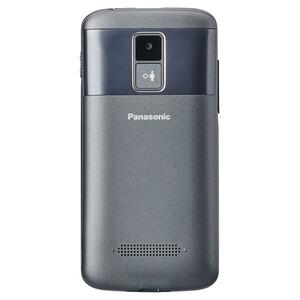 Panasonic KX-TU160EXG Single Sim Grey