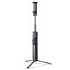 Xiaomi Mi Selfie Stick Tripod Mini Black (BHR083KGL)