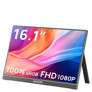 Portable Monitor Arzopa Z1C 16.1" Full HD