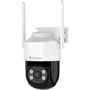Outdoor Waterproof PT Network Camera Vstarcam C622