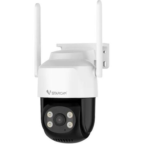 Outdoor Waterproof PT Network Camera Vstarcam C622