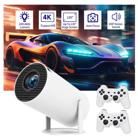 ATC-GP Gaming Projector (5200149949139)