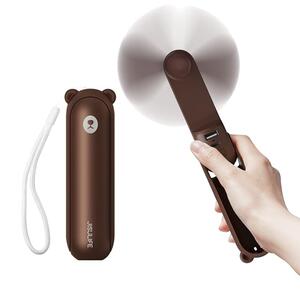 JisuLife Handheld Fan Life8 Plus Brown (6975061531036)