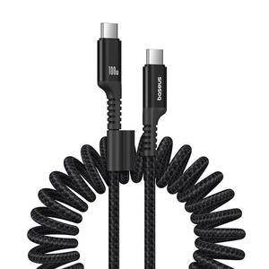 Καλώδιο Baseus Fish Eye Fast Charging Data Cable 100W USB-C to USB-C Black 1m (P10320203111-00)